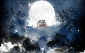 《日月明》教学反思5篇