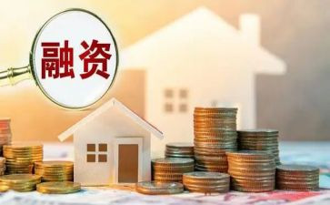 争融资工作总结5篇