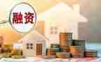 争融资工作总结5篇