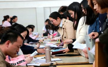 教师入编前的个人总结8篇