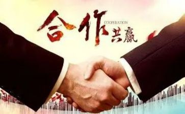 入股协议书范本合同7篇