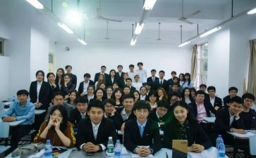 入会计社申请书精选6篇
