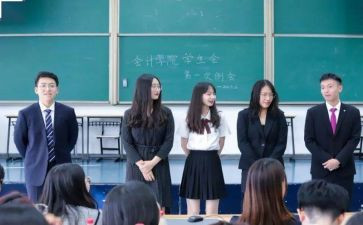学生回入会申请书6篇