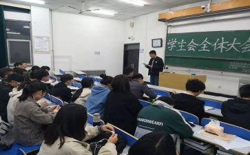 收入会计的工作计划5篇