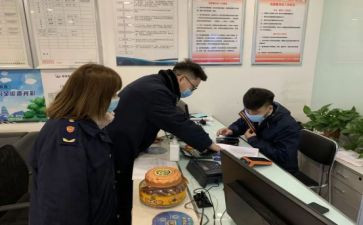 入企业参观心得体会5篇