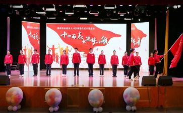 入团员后个人总结模板8篇