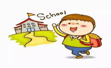 医学生新生入学心得体会8篇