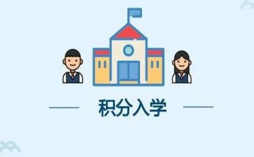 新生初中入学心得体会8篇