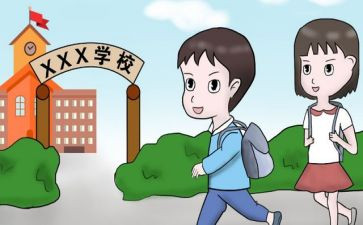 入学400字心得体会8篇