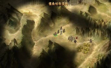 三国演读后感600字8篇