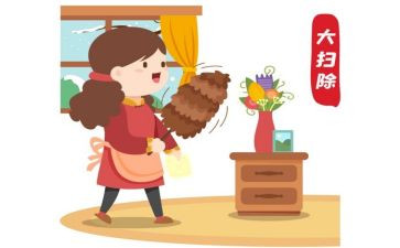 大扫除的活动总结优质6篇