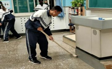 关于大扫除的作文5篇