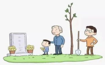 扫墓活动方案8篇