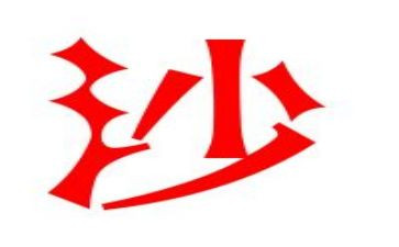 沙龙活动的活动方案8篇