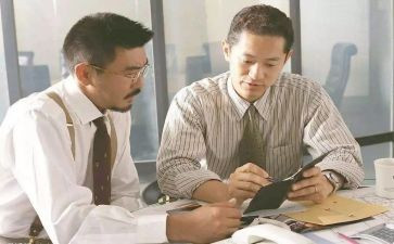 2024六上班主任工作总结优质5篇