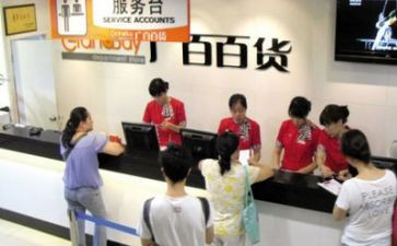 商场明年工作计划7篇