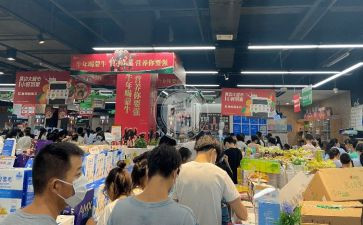 小商超的工作总结6篇