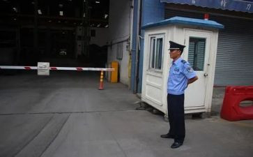 上岗的心得体会模板6篇