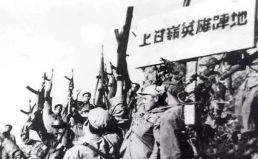部队上甘岭心得体会推荐6篇