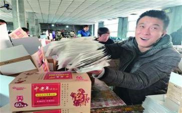 商品销售合同6篇