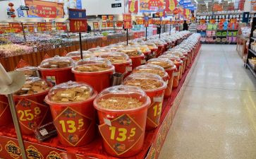 商品预购合同5篇