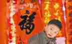 小商品买卖合同5篇