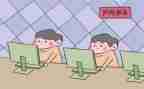 上网课作文800字5篇