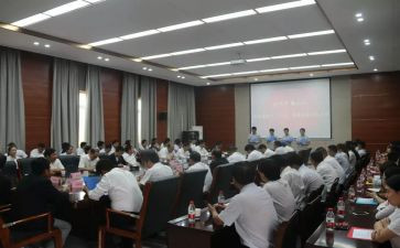 陕建培训心得体会最新5篇