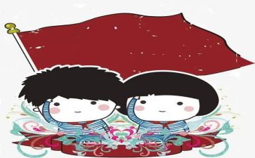 乡村小学少年宫工作总结6篇