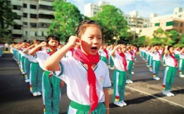春季小学少先队工作计划最新6篇