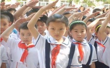 小学少先队活动教案8篇