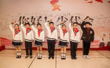 捐少先队活动书活动总结最新8篇
