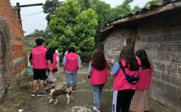 财务管理社会调查调查报告7篇