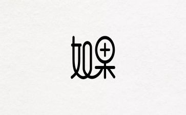 设计个人短工作总结8篇