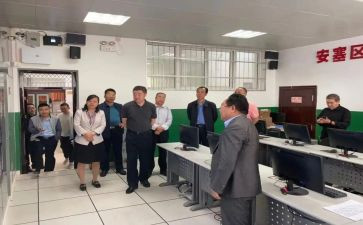 小学英语外研社教案8篇