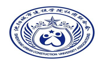 对社联工作计划优质7篇