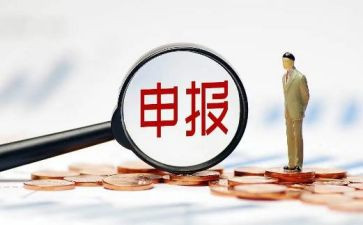 申报中一职称工作总结8篇