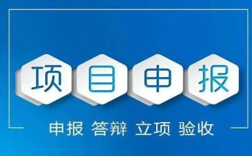 申报小学高级教师述职报告8篇