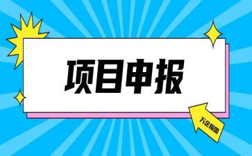 申报中级教师职称工作总结6篇