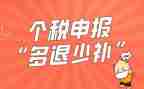 教师申报高级述职报告范文6篇