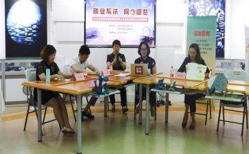 院学生会卫生部工作总结7篇