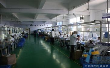 生产安全培训的心得体会通用7篇