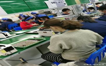 生产计划的年工作计划最新6篇