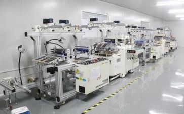 生产自查报告范文通用6篇