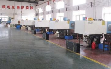 生产计划的年工作计划精选6篇