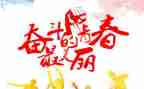 有关学会生存的作文5篇