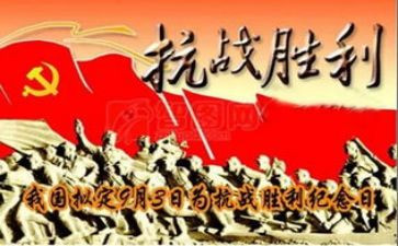 夺取双胜利心得体会8篇