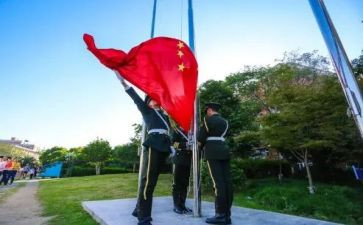 教师升旗讲话稿6篇