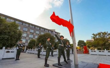 小学开学升旗演讲稿精选5篇