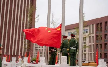 爱国升旗讲话稿7篇